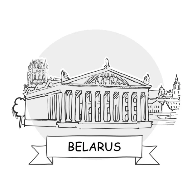 Bielorrusia Señal Vector Urbano Dibujado Mano Ilustración Arte Línea Negra — Archivo Imágenes Vectoriales