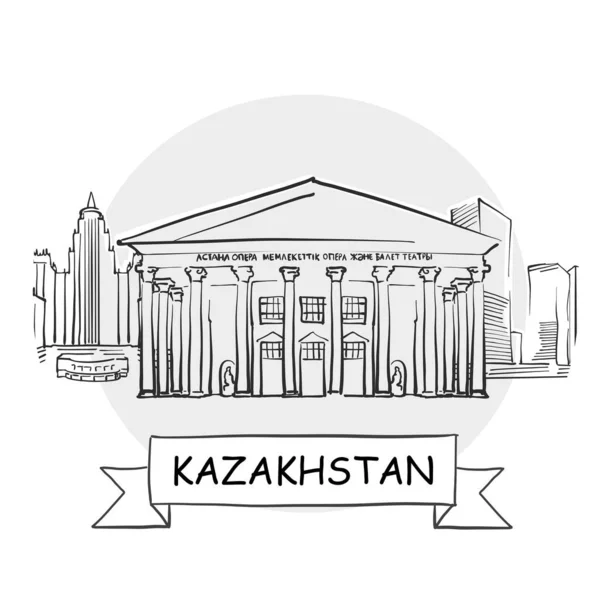 Kasachstan Handgezeichnetes Urban Vector Sign Black Line Art Illustration Mit — Stockvektor