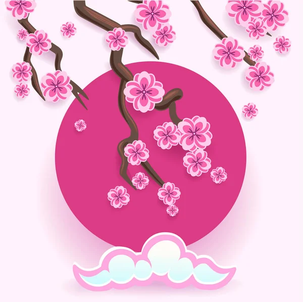 Κλάδος της ροζ sakura. Ιαπωνικά Κερασιά άνθος με Ανατέλλοντος Ηλίου — Διανυσματικό Αρχείο