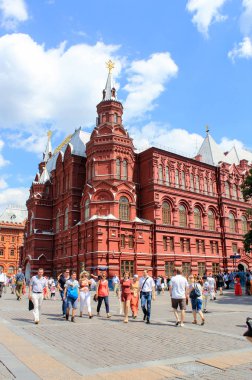 Kızıl Meydan, tarihi Müzesi