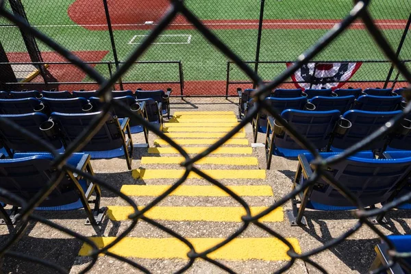 Stadium behind the fence — Stock Photo, Image