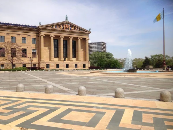 Philadelphia Sanat Müzesi
