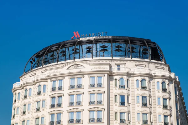 Marriott hotel Skopje