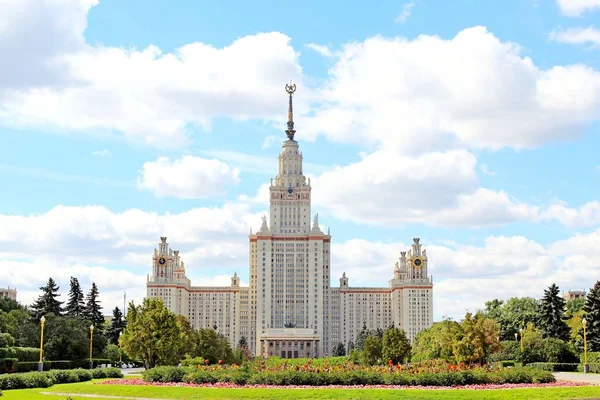 Moskova Devlet Üniversitesi, Moskova, Rusya — Stok fotoğraf