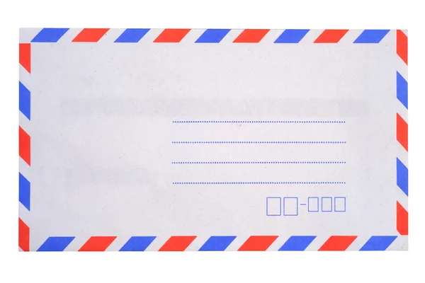 Пустой конверт изолирован на белом — стоковое фото