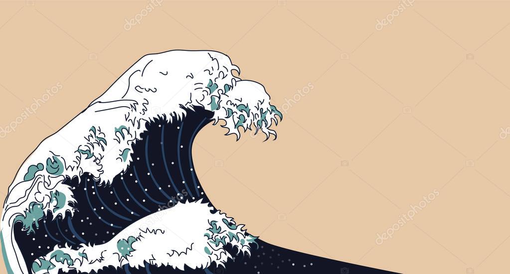 Asian illustration of ocean waves and sun. Isolated on a white background