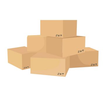 Vektör izometrik karton kutu seti. Farklı türlerde izometrik karton kutu toplama