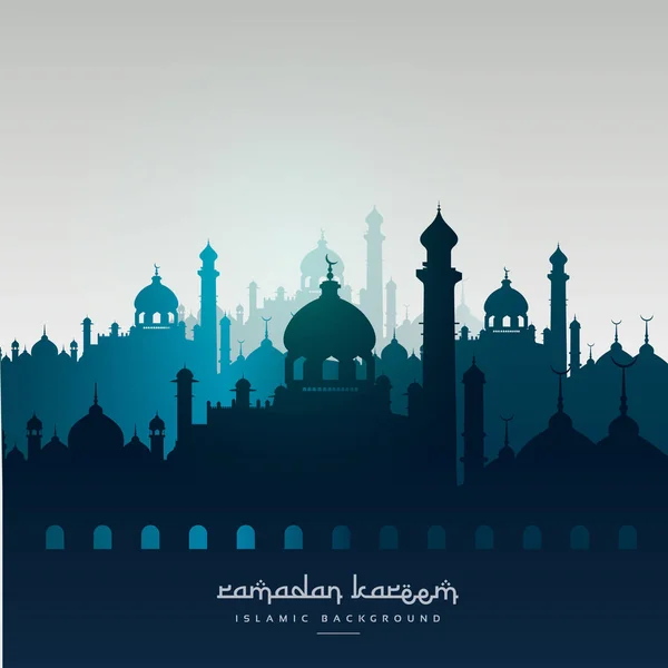 Ramadan Cartão de convite Kareem —  Vetores de Stock