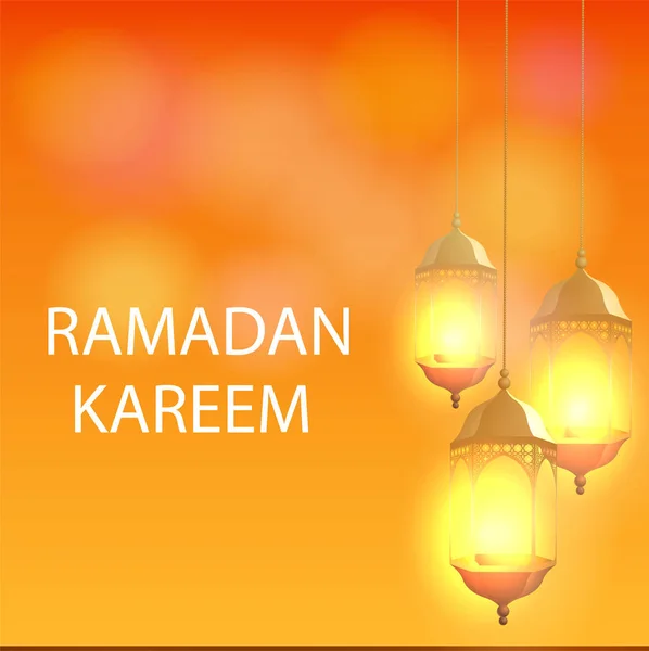 Ramadan Kareem Gruß Mit Wunderschön Beleuchteter Arabischer Lampe Und Handgezeichneter — Stockvektor