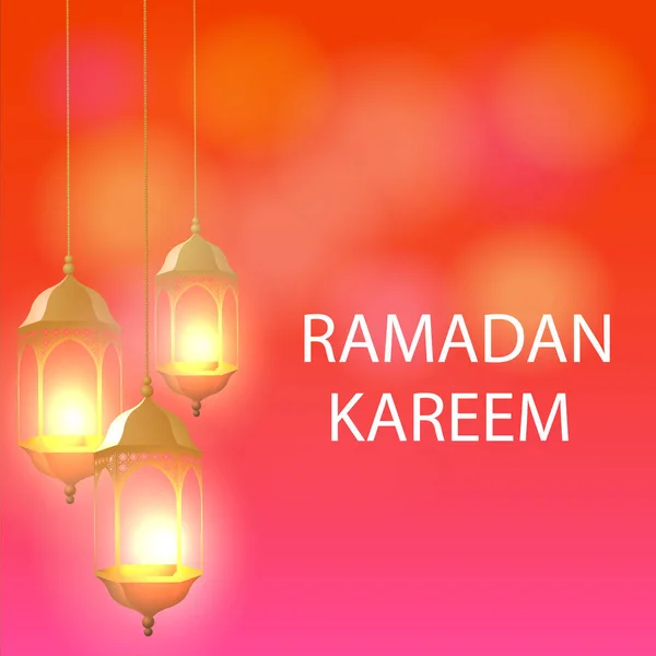 Ramadã Kareem Saudação Com Bela Lâmpada Árabe Iluminada Caligrafia Desenhada — Vetor de Stock