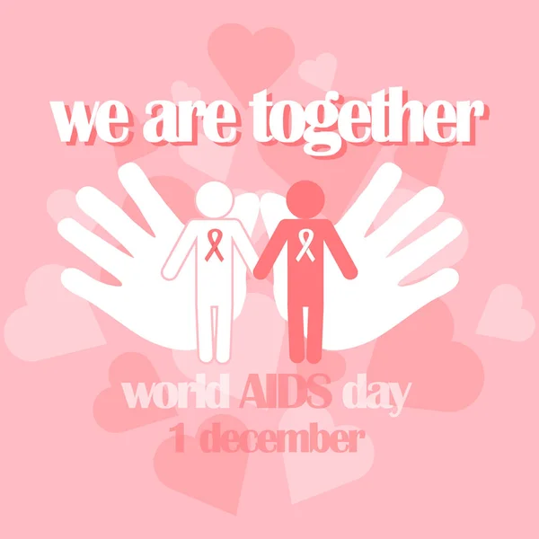 Dünya AIDS günü vektör kavram. AIDS konusunda. Vektör poster hakkında bakım ve AIDS olan kişiler ile ile iletişim.