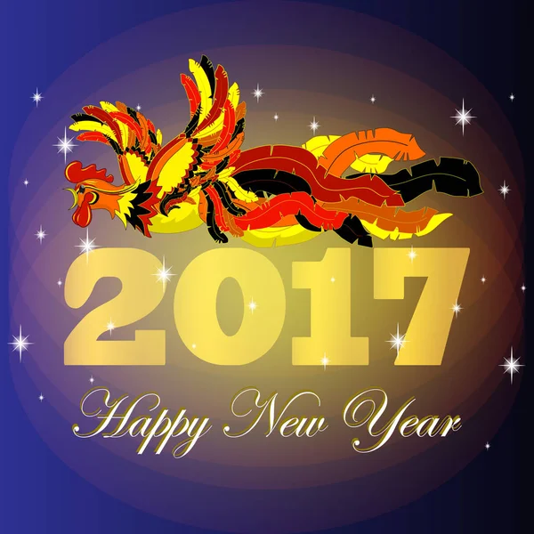 Festive vector background for the New Year. Flying Rooster in the Chinese style. Greeting inscription and a glowing blue background with stars. The symbol of the Red Rooster. — Stock Vector
