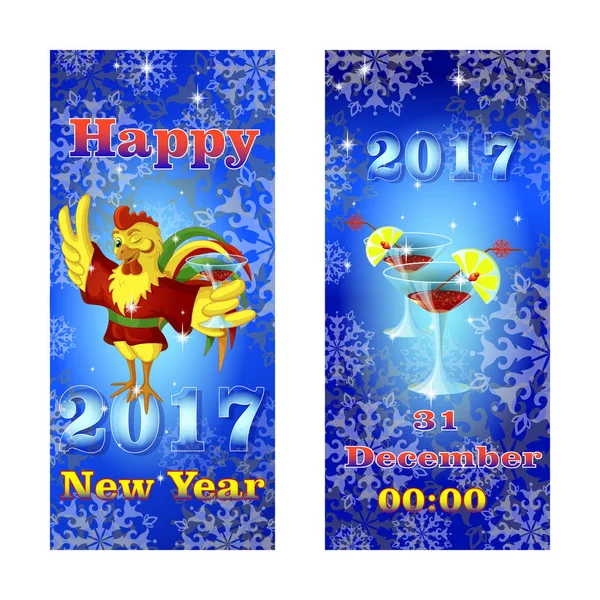 Dos pancartas saludando el Año Nuevo.Gallo guiño en kimono rojo sostiene una copa con un cóctel y mostrando la señal de victoria. El símbolo del Gallo Rojo en el calendario chino . — Vector de stock