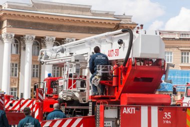 İtfaiye araçları Sergisi