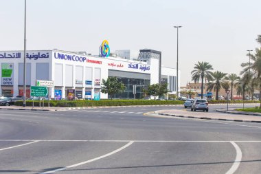 Dubai, Birleşik Arap Emirlikleri 14 Şubat 2018: Hipermarket Dubai semtlerinden birinde