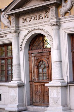 eski kapılar cazibe