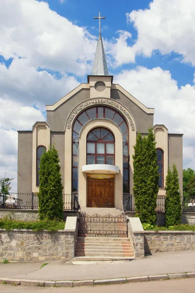 Церковь адвентистов седьмого дня. г. Умань, Украина — стоковое фото