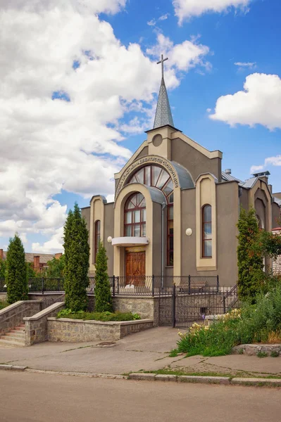 Seventh-day Adventist Church. Uman town, Ukraine — Stock Photo, Image