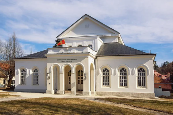 Cetinje Stad Montenegro Februari 2020 Utsikt Över Zetski Dom Theatre — Stockfoto