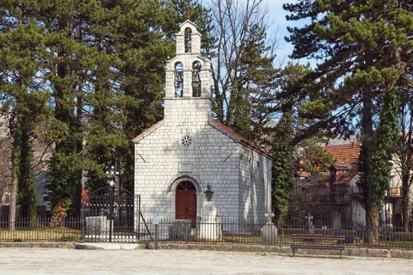 Religiöse Architektur Montenegro Stadt Cetinje Blick Auf Die Antike Vlah — Stockfoto