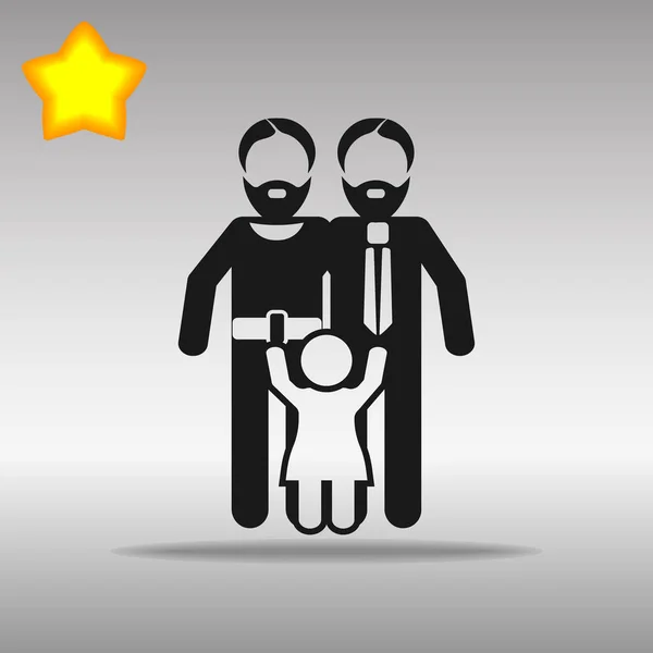 Gay Parents With Child — Stock Vector