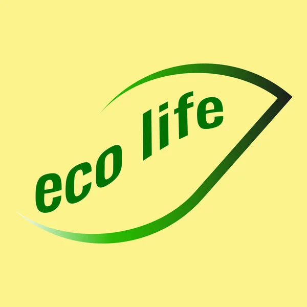 Logotypen för gröna blad på en gul bakgrund — Stock vektor