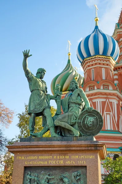Pomnik Minina i Pożarskiego, Moskwa, Rosja — Zdjęcie stockowe