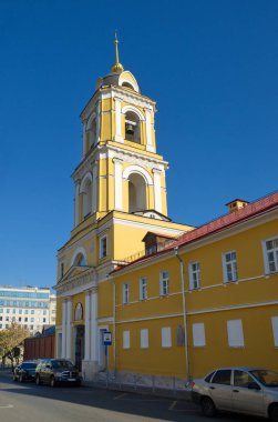 Rozhdestvensky manastır veya Convent Nativity Theotokos, Moskova, Rusya Federasyonu