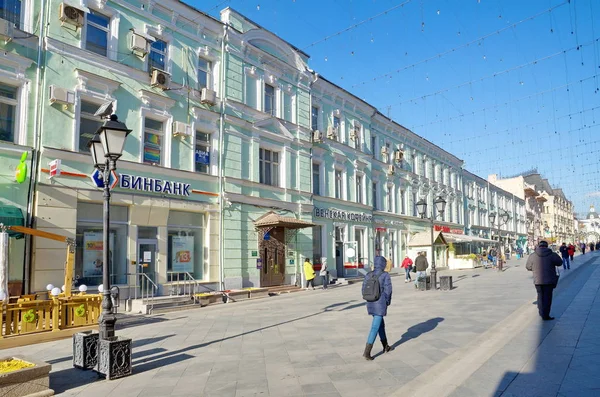 Rue Rozhdestvenka à Moscou, Russie — Photo