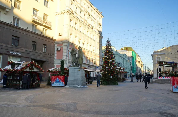 Vánoční dekorace Kamergerskij lane, Moskva, Rusko — Stock fotografie