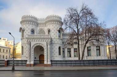 Tarihi evi Arseniy Morozov, Moskova, Rusya Federasyonu