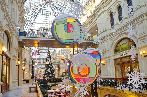 Salonun sakızı, Rusya Moskova deposunun Yılbaşı Dekorasyonu