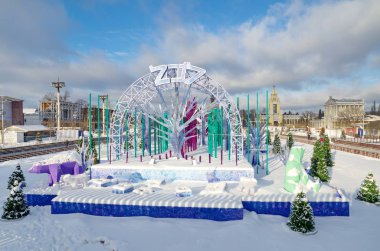 Buz pateni pisti, Enea, Moskova, Rusya Federasyonu