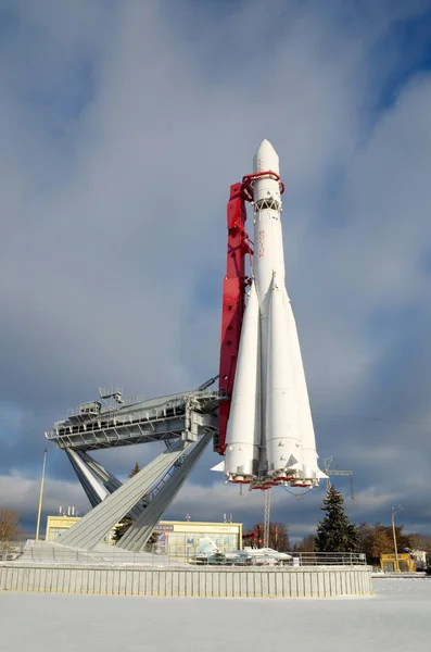 Rocket Vostok en VDNKH, Moscú, Rusia — Foto de Stock