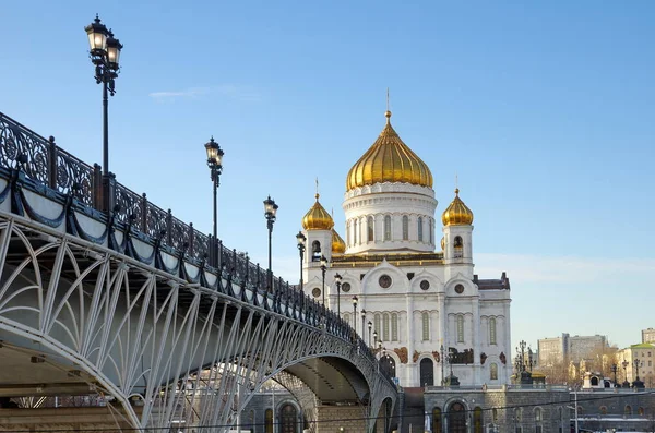 The Cathedral of Christ the Savior, Moscow, Russia — Stock Photo, Image