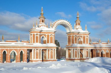 Müze-Rezerv 