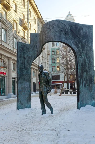 Sculpture Of Bulat Okudzhava, Moscow, Russia — Stock Photo, Image