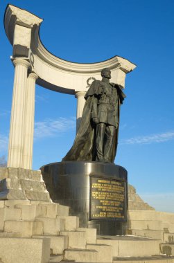 Moskova, Rusya Alexander II anıtı 