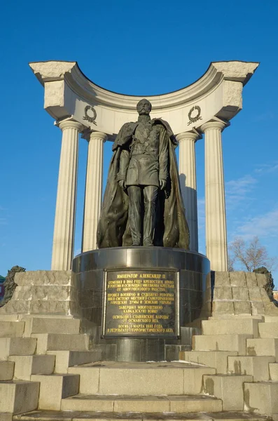 Az emlékmű, Alexander II-Moszkva, Oroszország — Stock Fotó