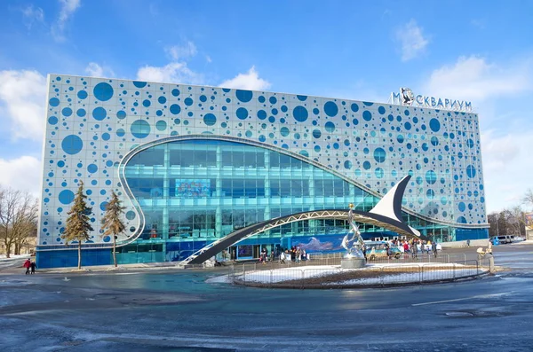 Oceanarium 