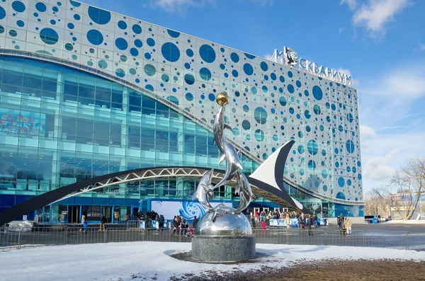 Oceanarium 