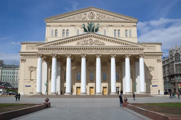 Edifício do Teatro Bolshoi, Moscou, Rússia — Fotografia de Stock