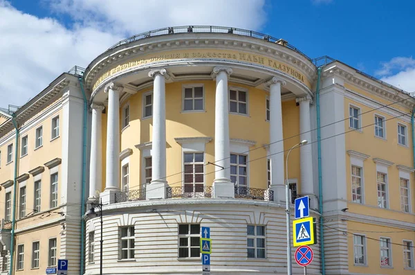 Stará budova na ulici Mjasnickaja v Moskvě, Rusko — Stock fotografie