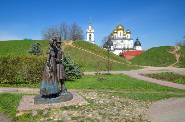 Sculpture of the nobles and the Assumption Cathedral in Dmitrov, Russia