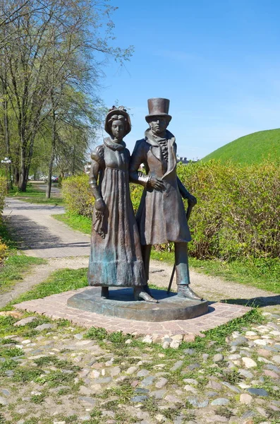 A escultura dos nobres na cidade de Dmitrov, Rússia — Fotografia de Stock