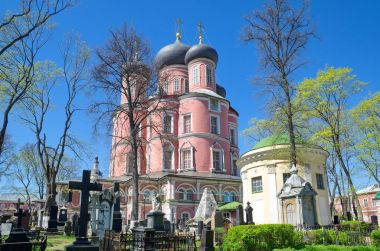 Donskoy monastery in Moscow, Russia clipart