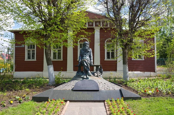 Denkmal für Kropotkin in Dmitrow, Russland — Stockfoto
