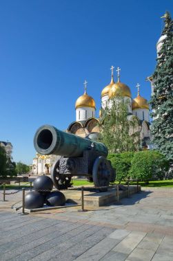 Çar Cannon Moskova Kremlin, Rusya