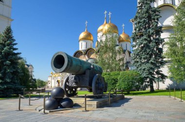 Çar Cannon Moskova Kremlin, Rusya