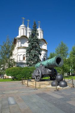 Çar Cannon Moskova Kremlin, Rusya